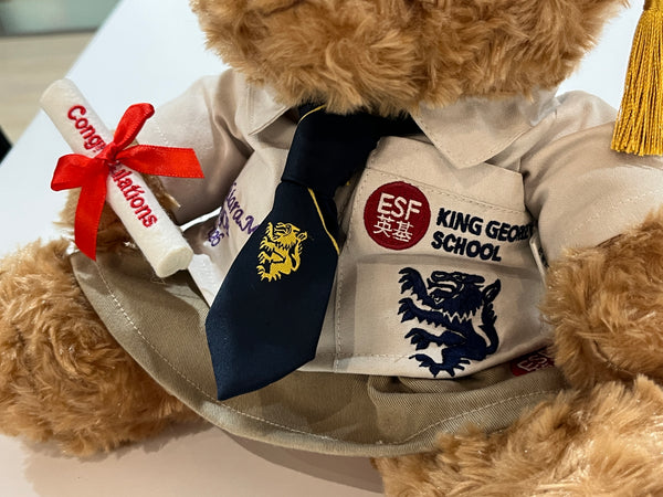 School Emblem Integration